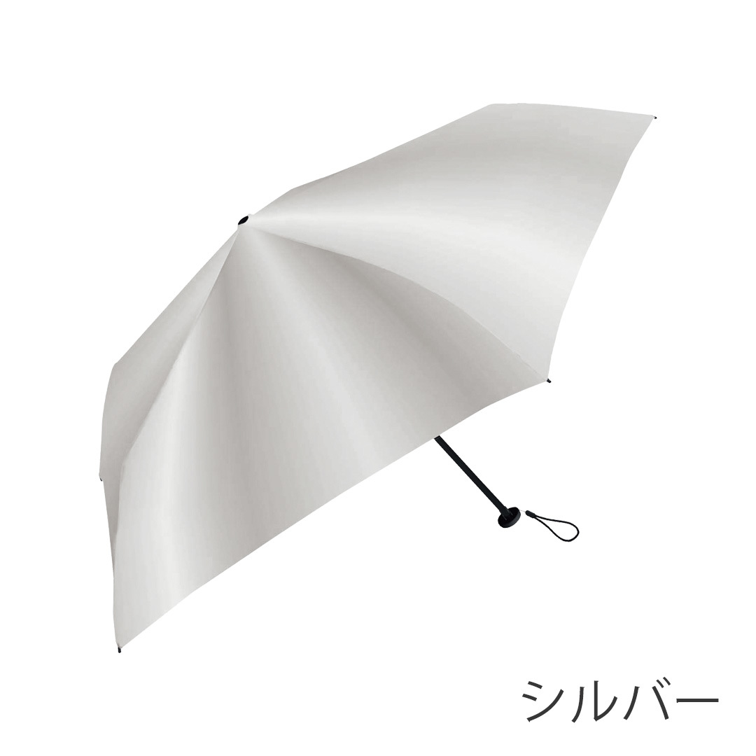 シルバー