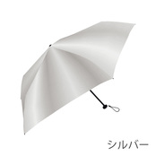 シルバー