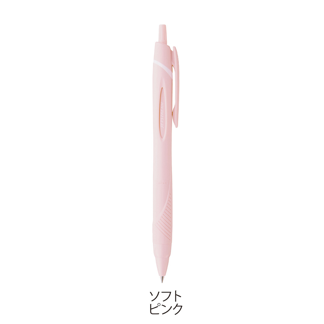 ソフトピンク