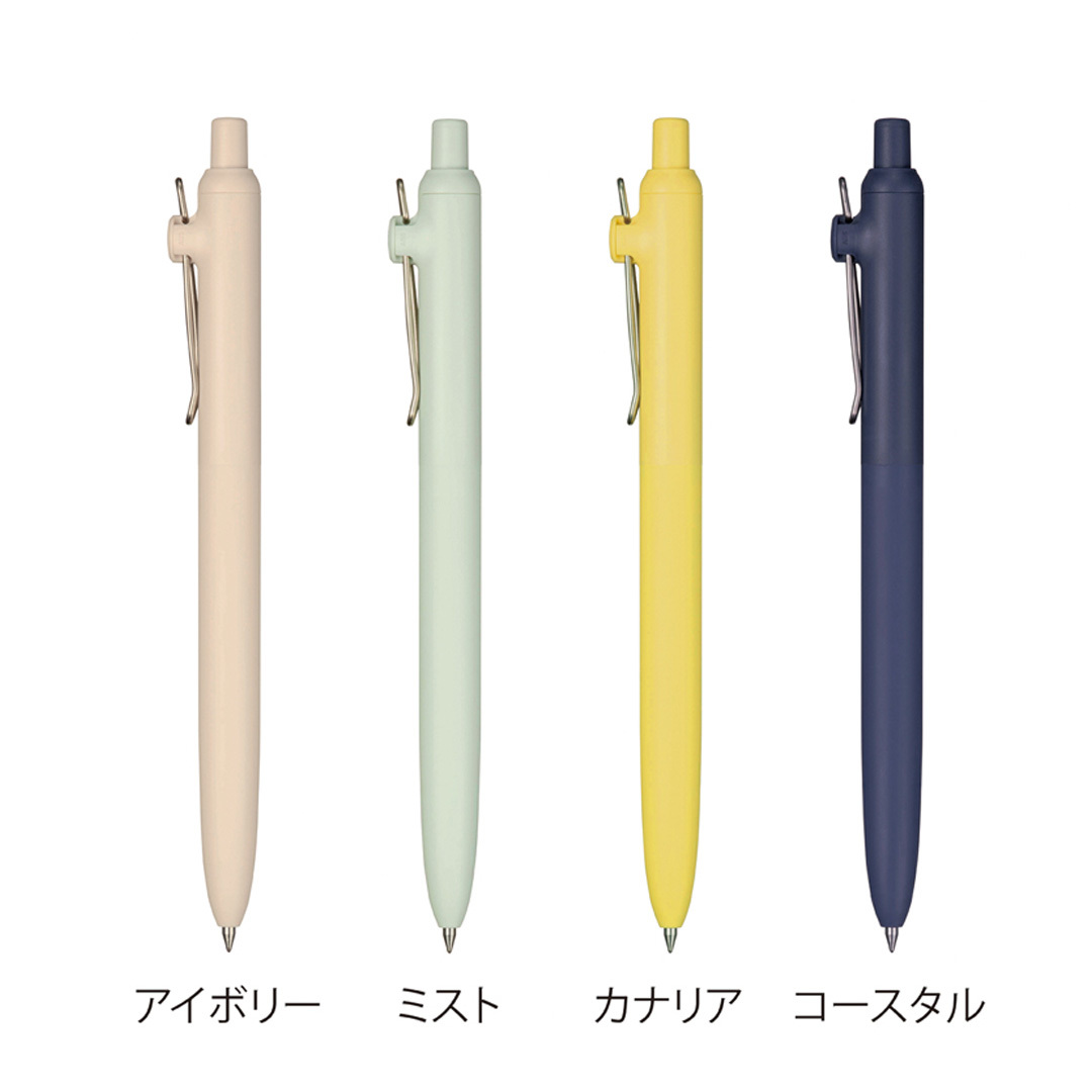 カラー