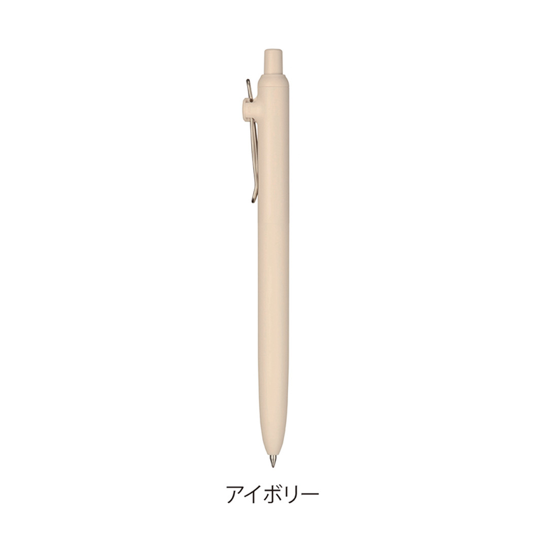 アイボリー