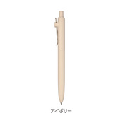 アイボリー