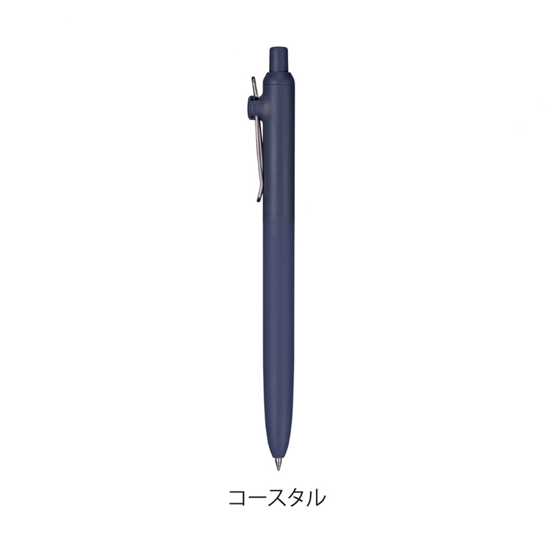 コースタル