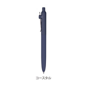 コースタル