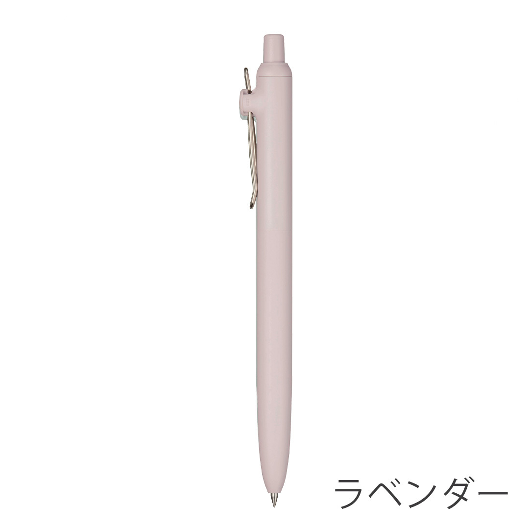 ラベンダー