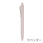 ラベンダー