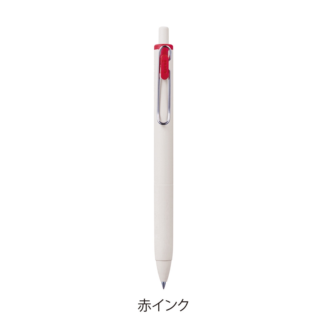赤インク