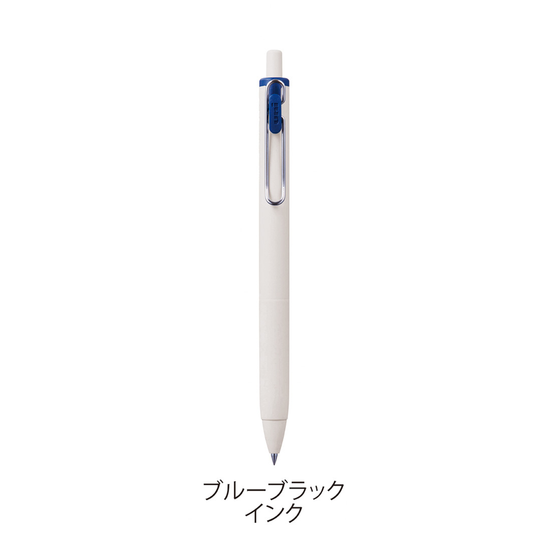 ブルーブラックインク