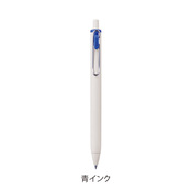 青インク