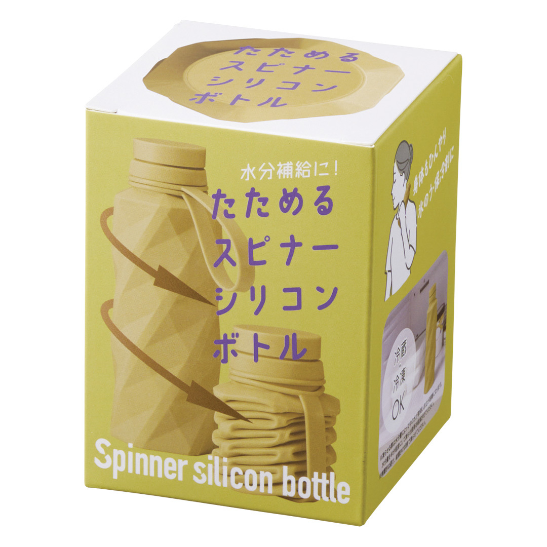 箱イメージ