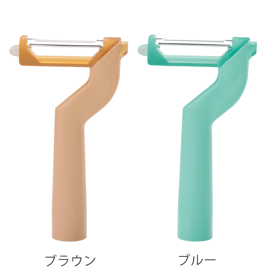 カラー