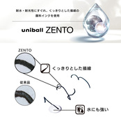 商品詳細2