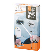 化粧箱イメージ