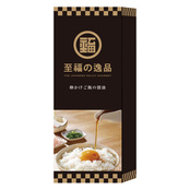 パッケージイメージ