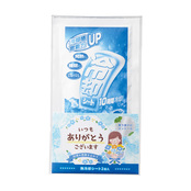 熱冷却シート2枚入