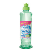 ハーバルフレッシュコンパクト230ml(グリーン)