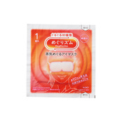 めぐりズム