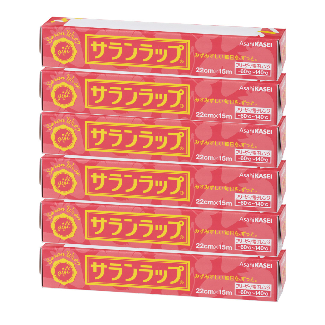 サランラップ