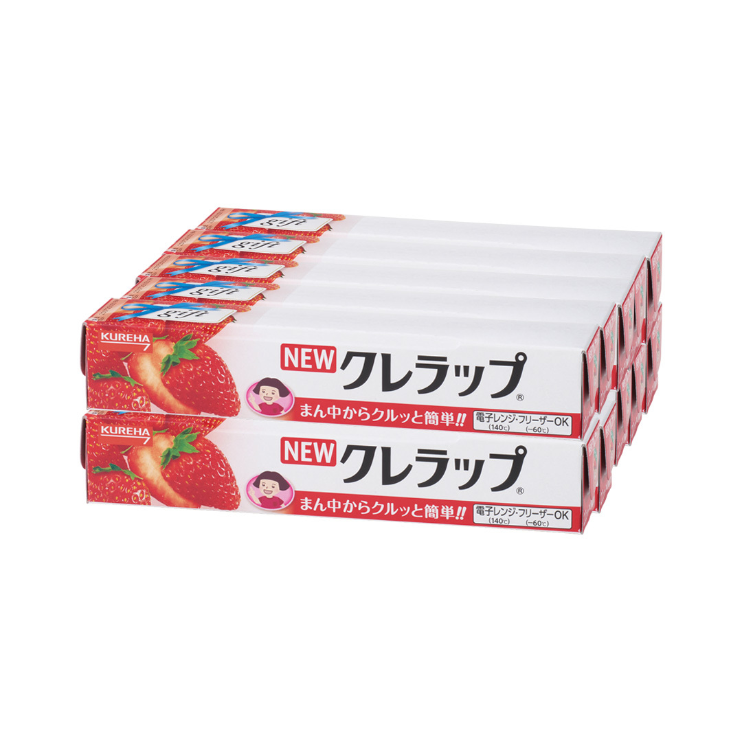 クレラップ10本