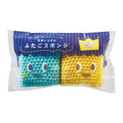 洗剤いらずのふたごスポンジ