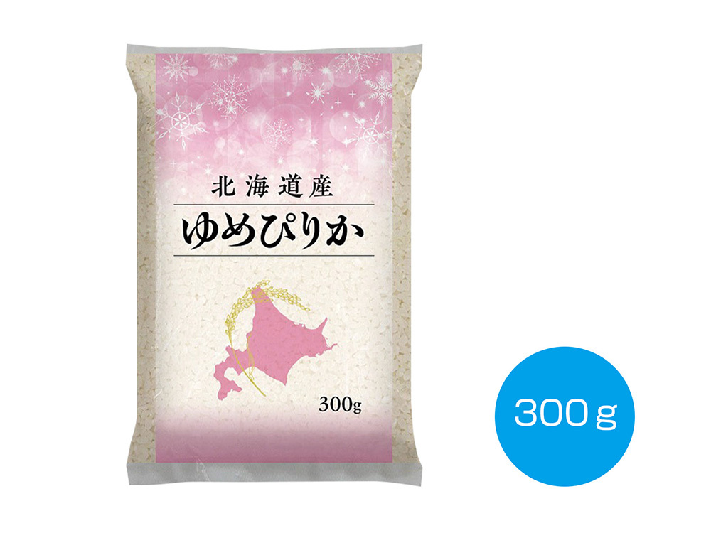 北海道産ゆめぴりか300g
