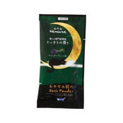 バスパウダー