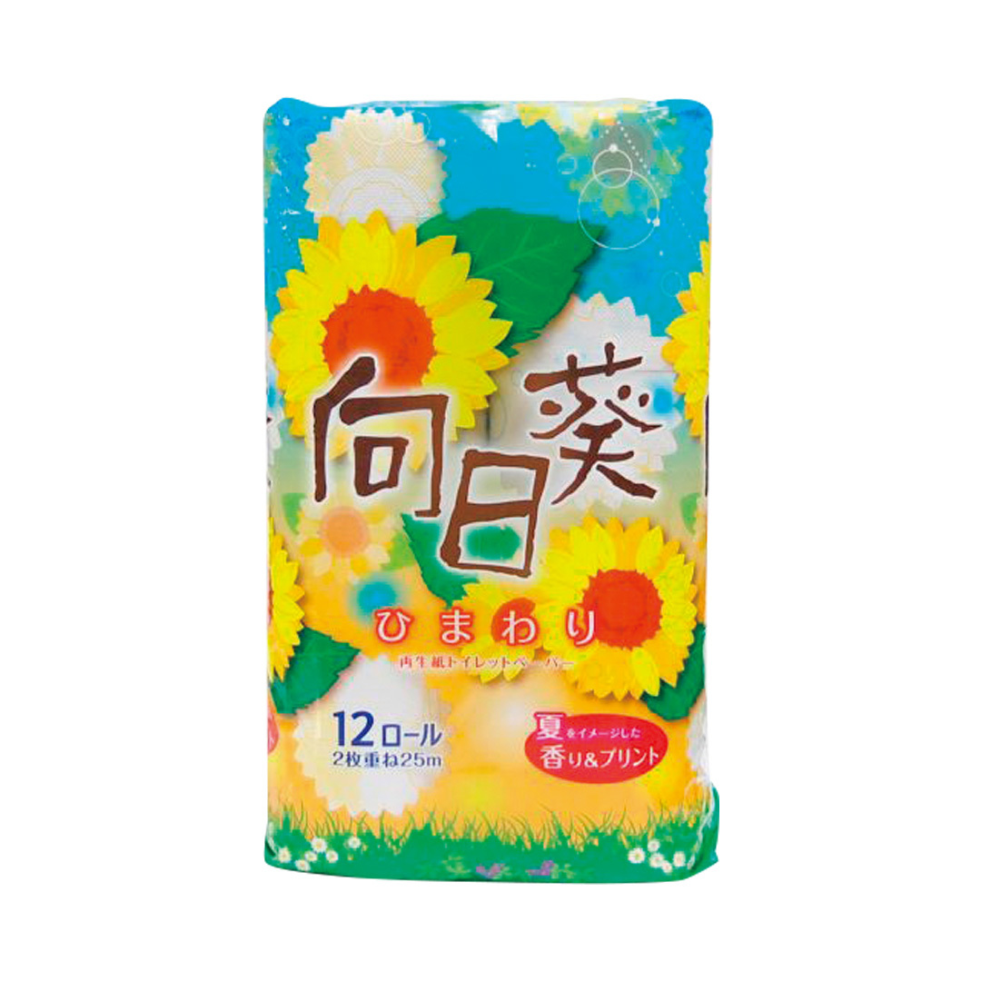 12ロール(ダブル)