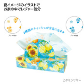 夏柄BOXティッシュ120Wビタミンサマー