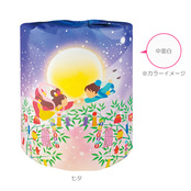 七夕