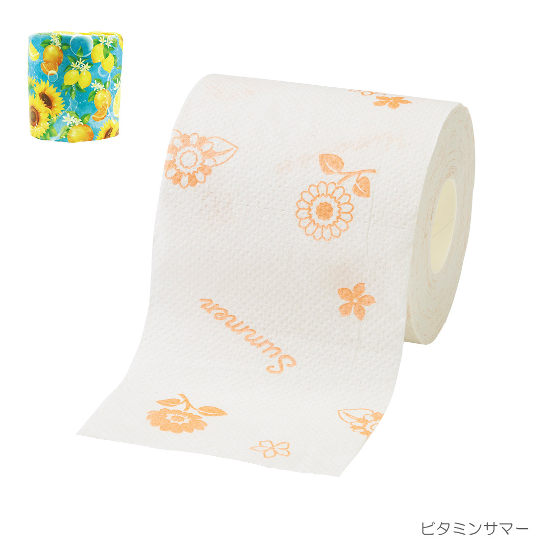 ビタミンサマー