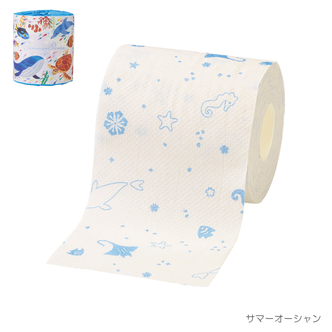 サマーオーシャン