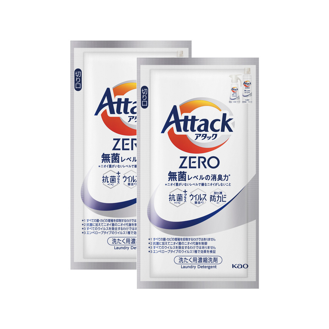 花王アタックZEROワンパック1P×2