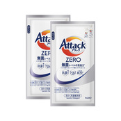 花王アタックZEROワンパック1P×2
