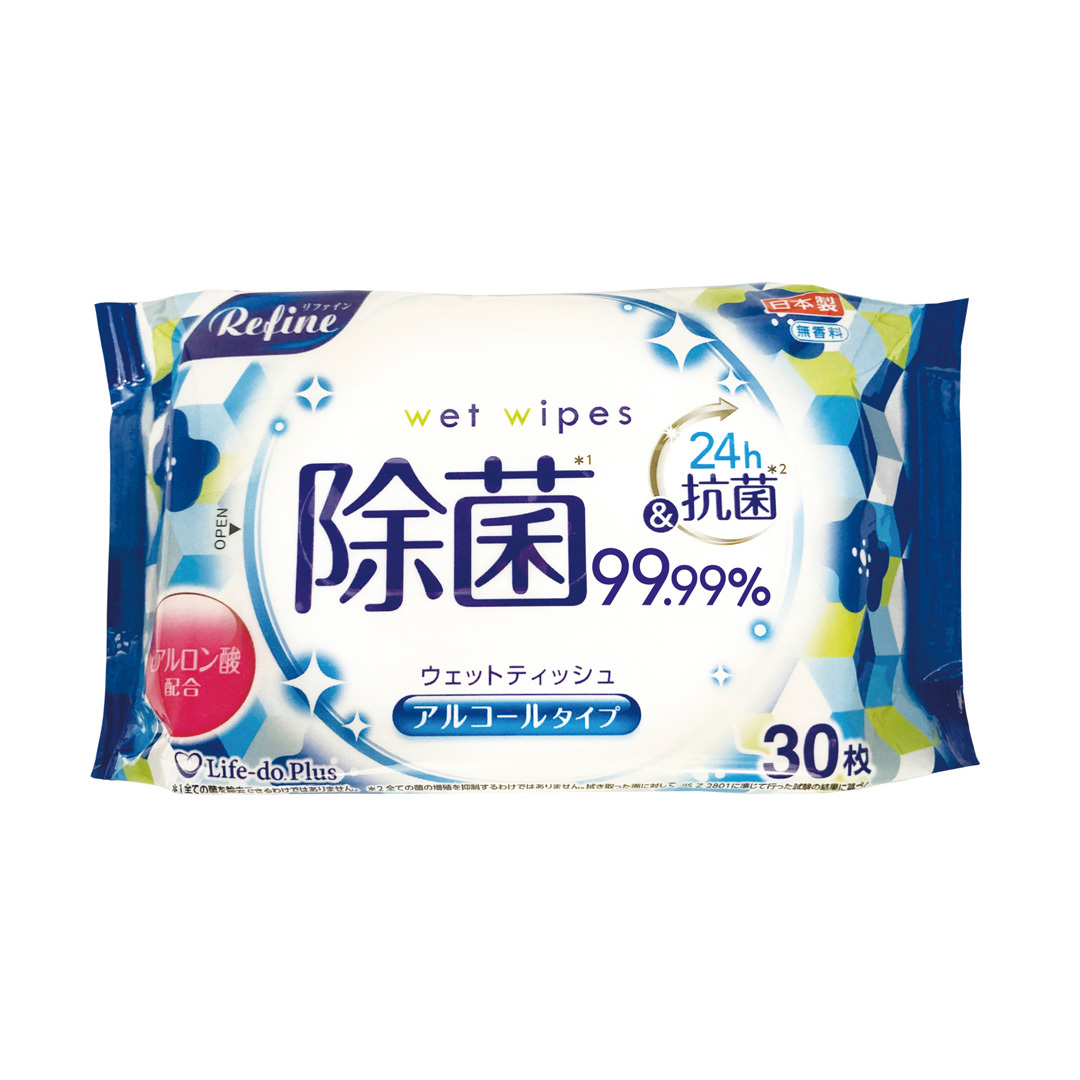 リファインアルコール除菌ウェットティッシュ30枚入