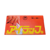 アイラップミニ30枚入