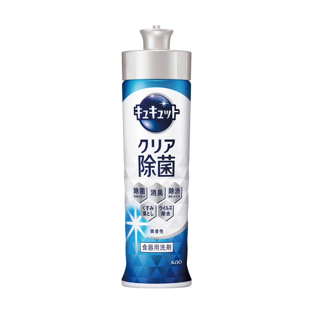キュキュットクリア除菌220ml