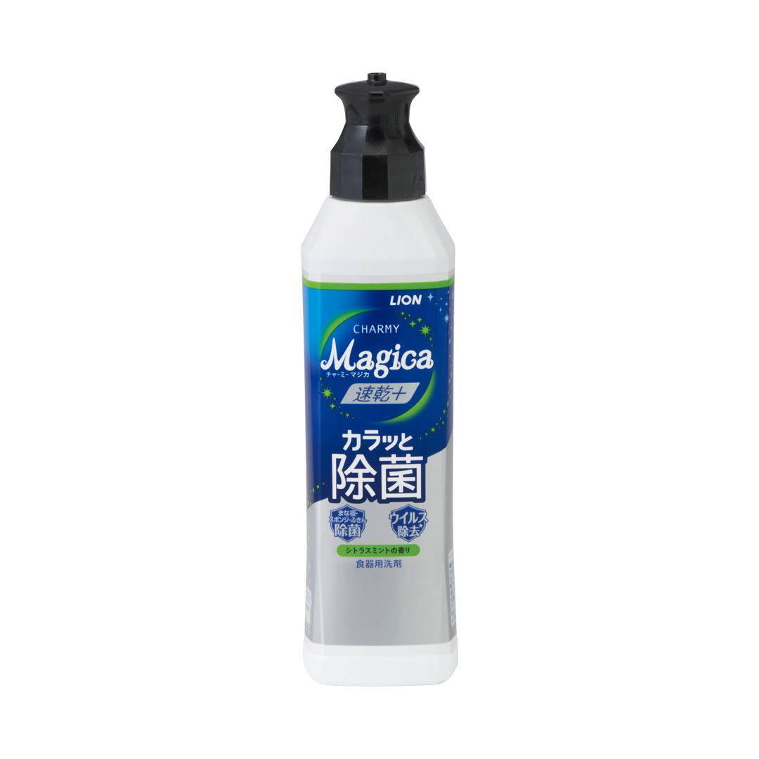 マジカ