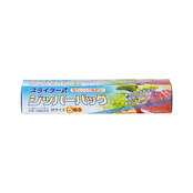 スライダー式ジッパー5P