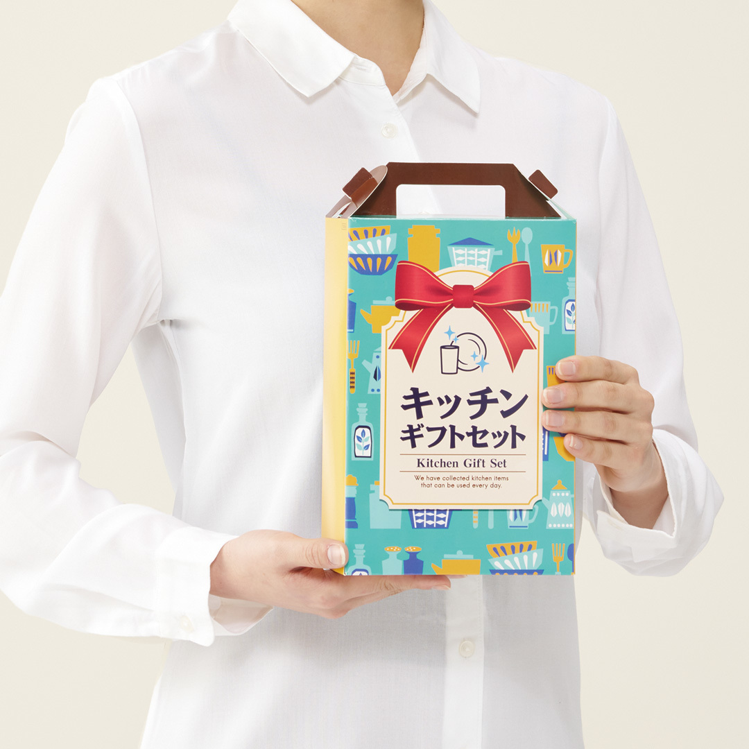 大きさイメージ