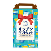 化粧箱イメージ