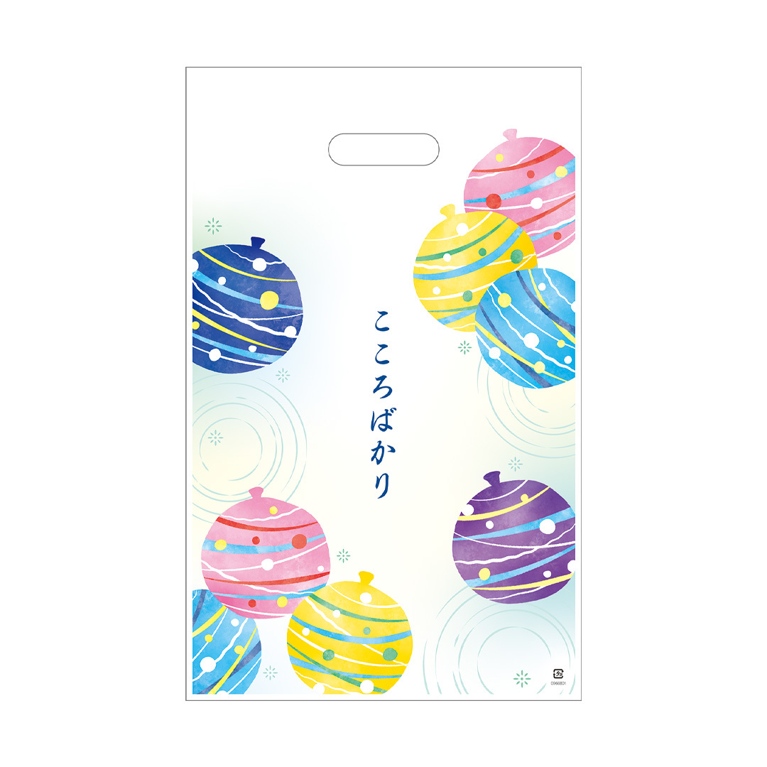 夏デザインバッグ