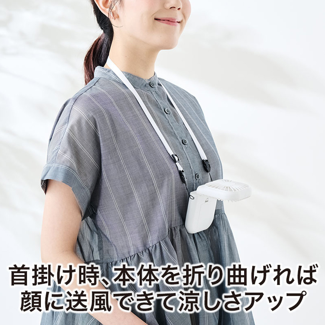 使用イメージ