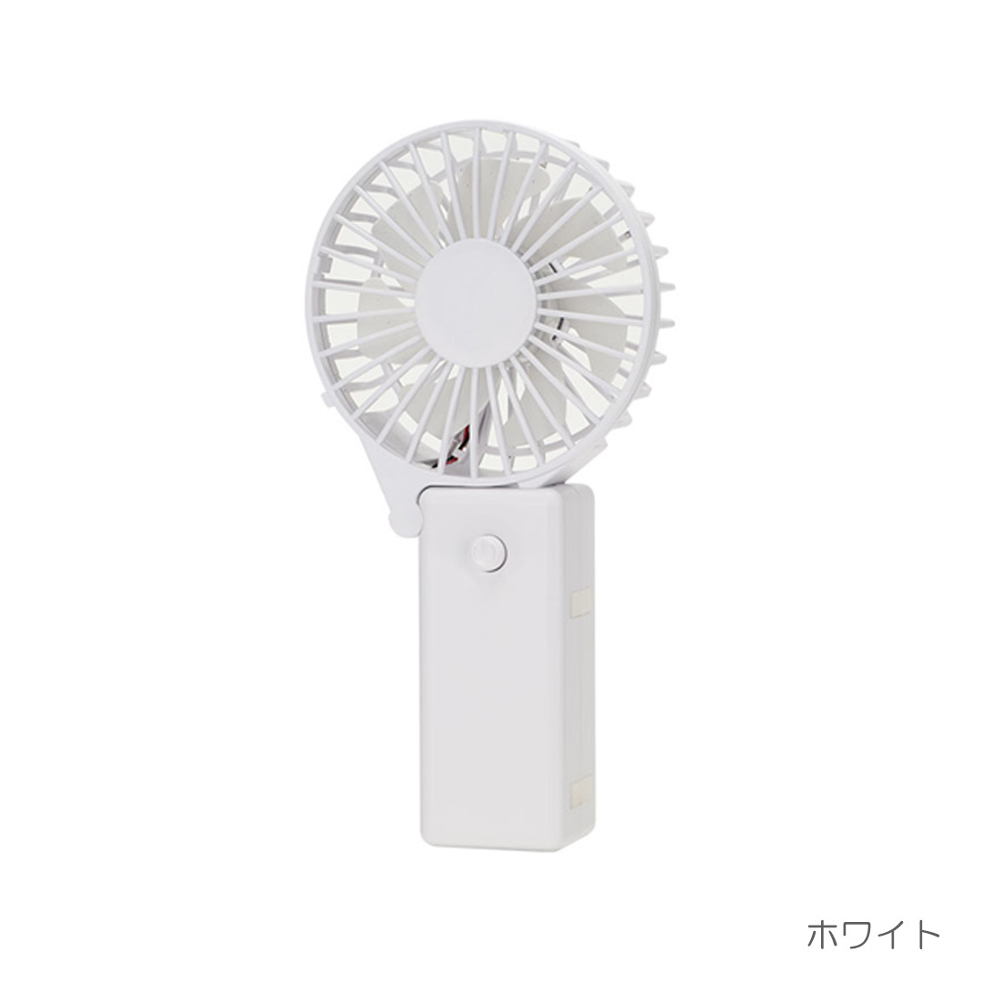 ホワイト