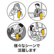 様々なシーンで