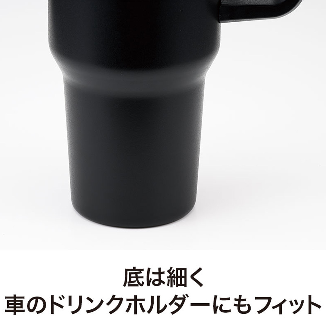 車のドリンクホルダーにも