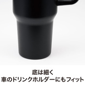 車のドリンクホルダーにも