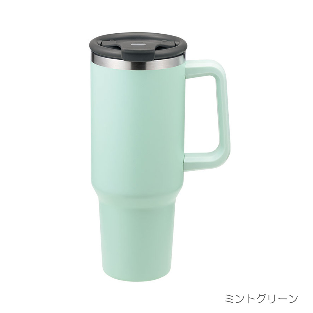 ミントグリーン
