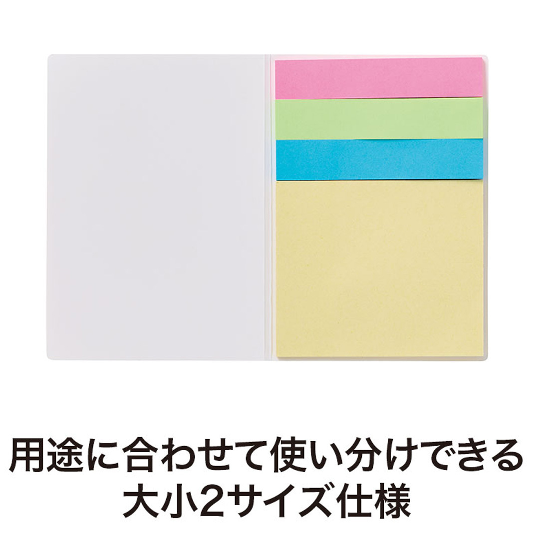 商品仕様