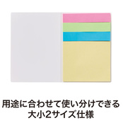 商品仕様