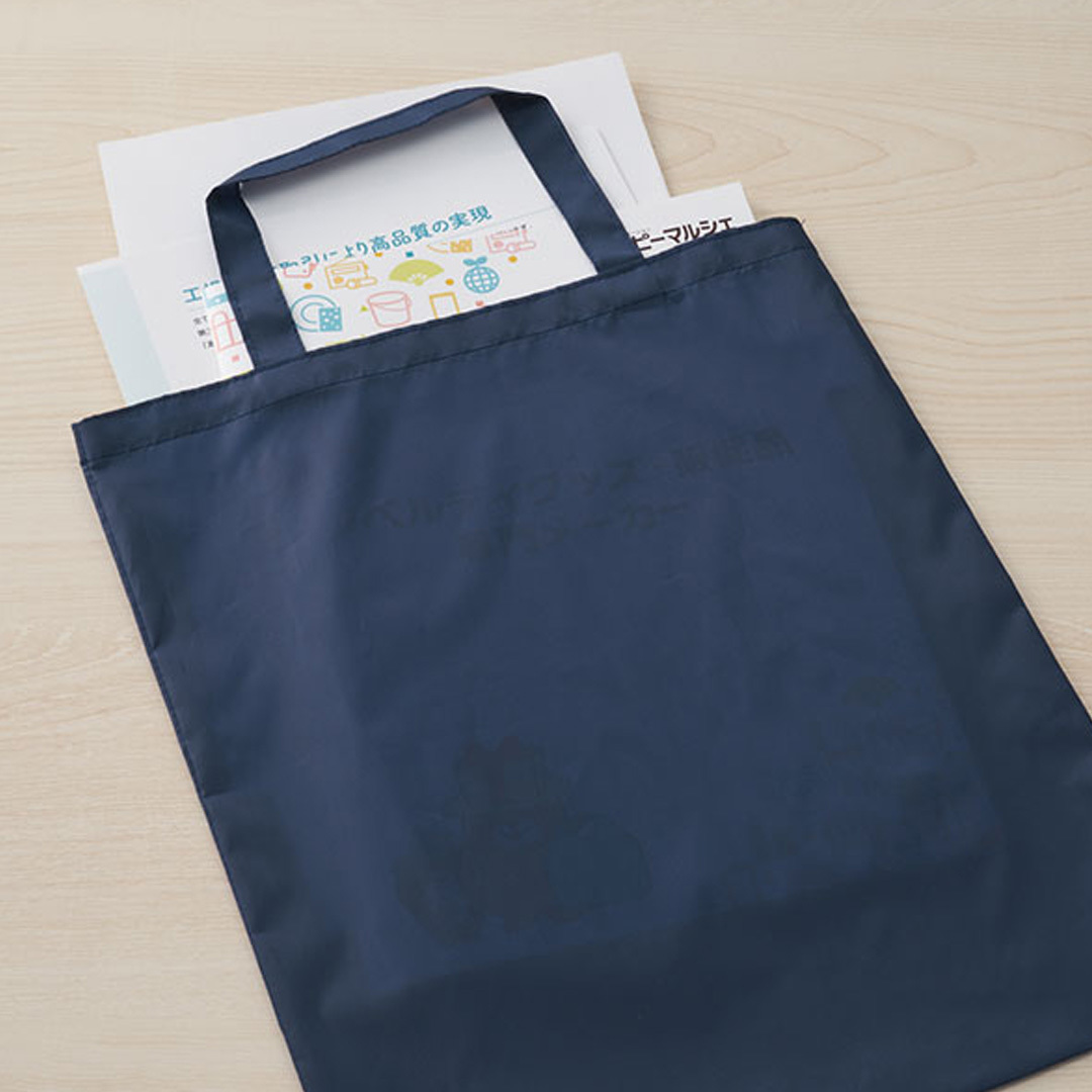 展示会の資料持ち帰りに！